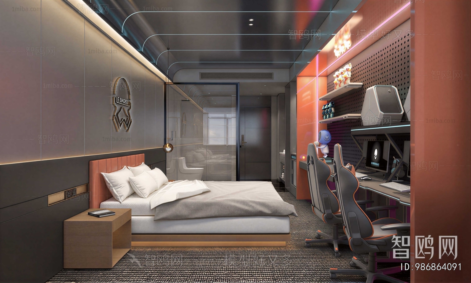 Modern Guest Room