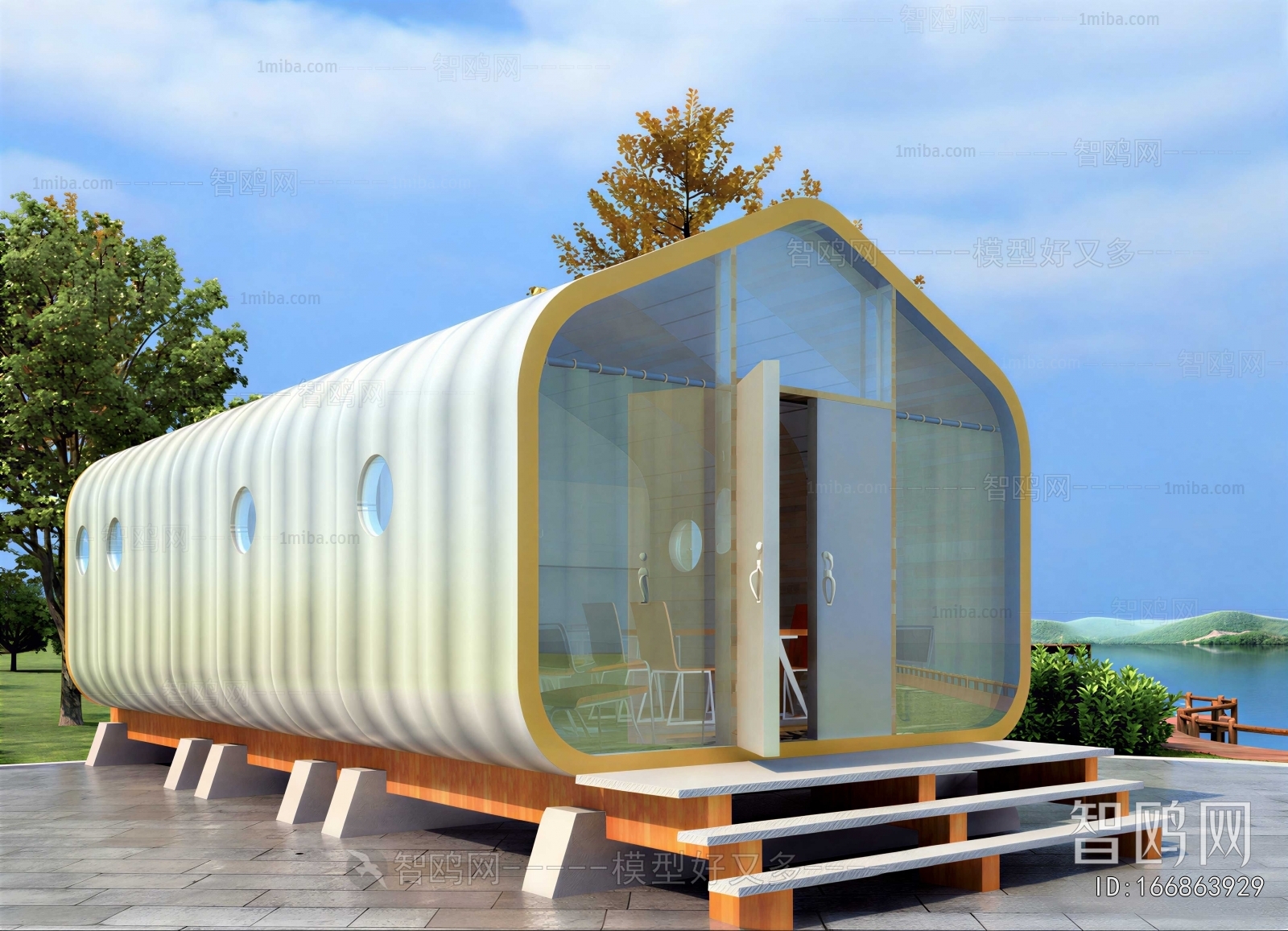 Modern Building Appearance
