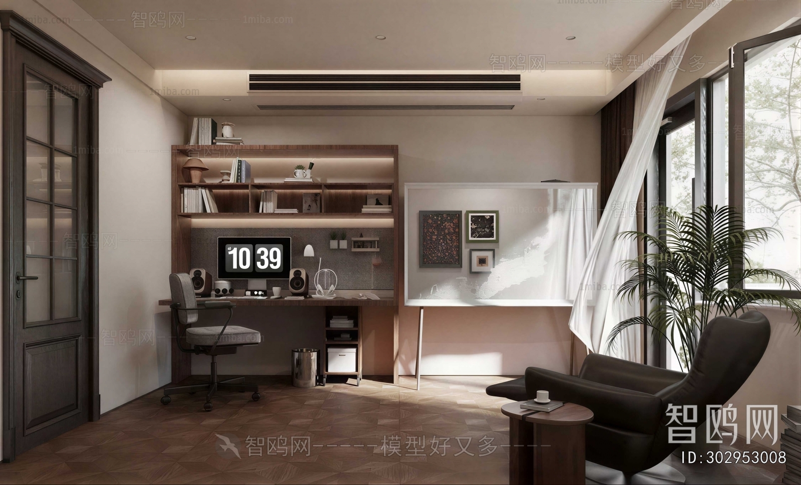 Modern E-sports Room