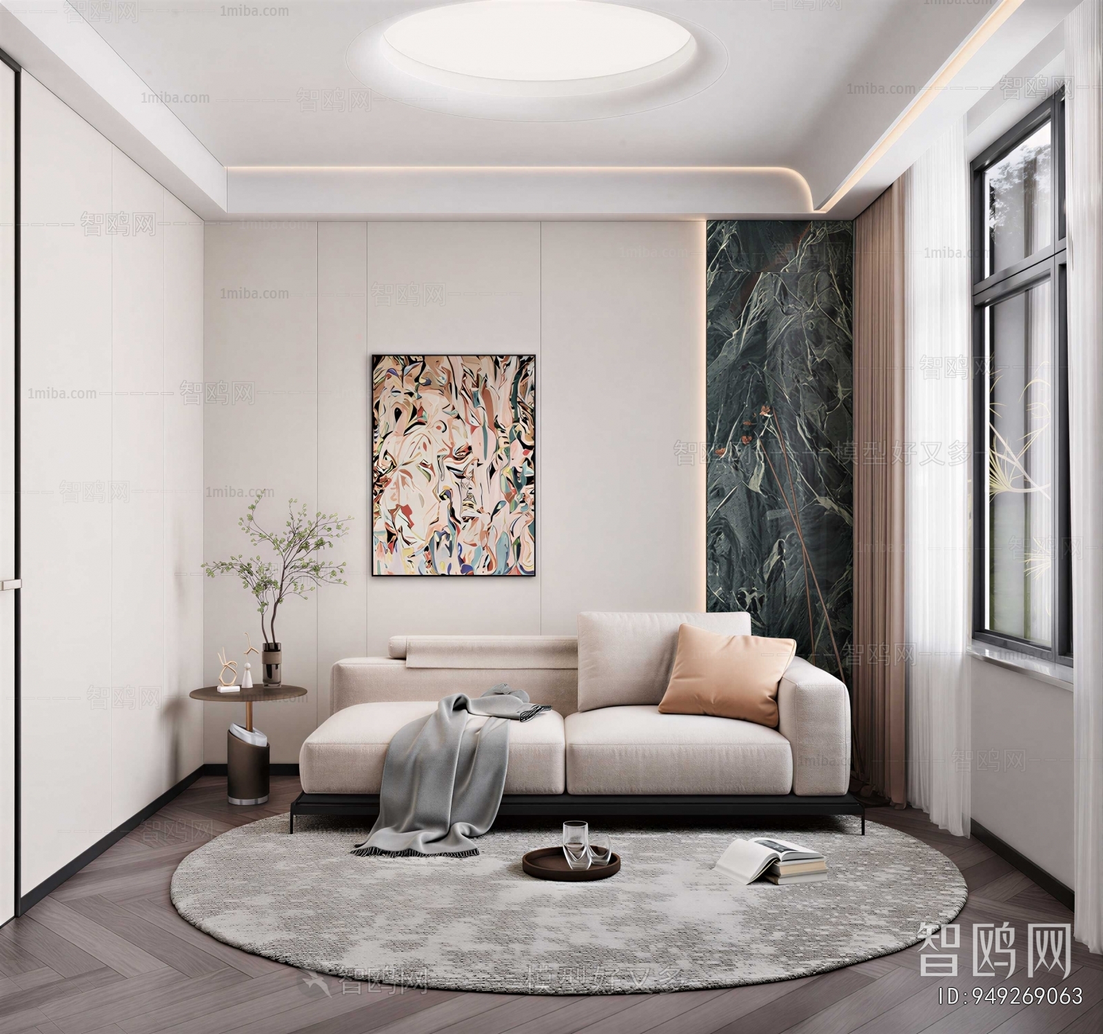 Modern Study Space