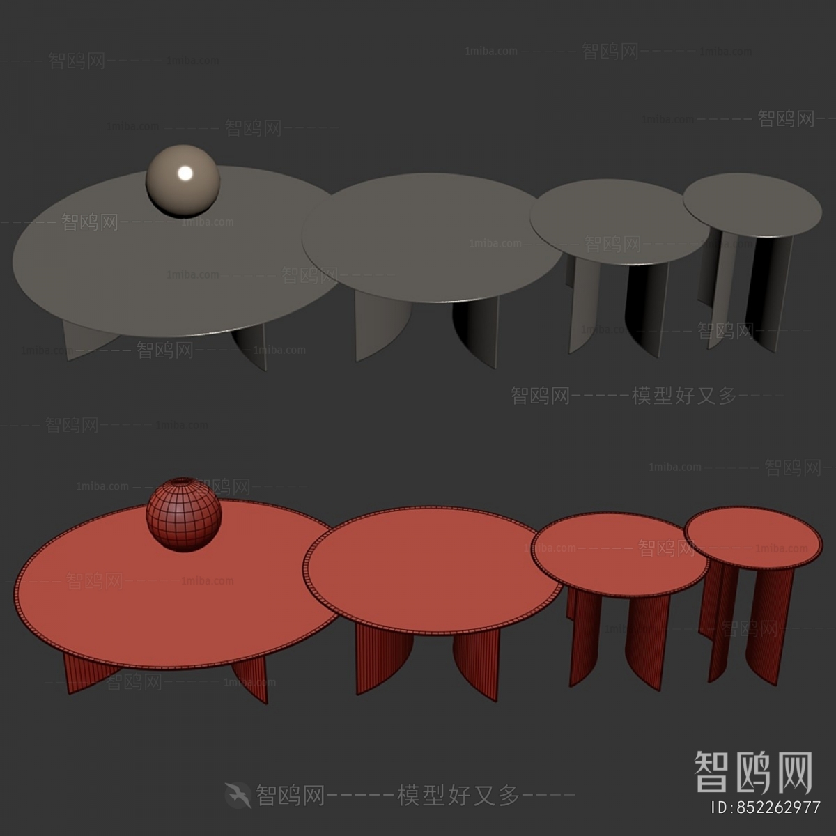 Modern Coffee Table