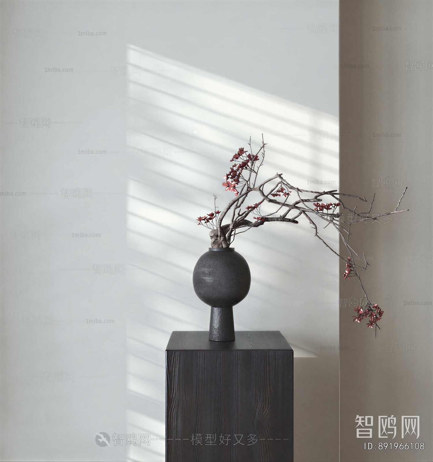 Wabi-sabi Style Dried Branch