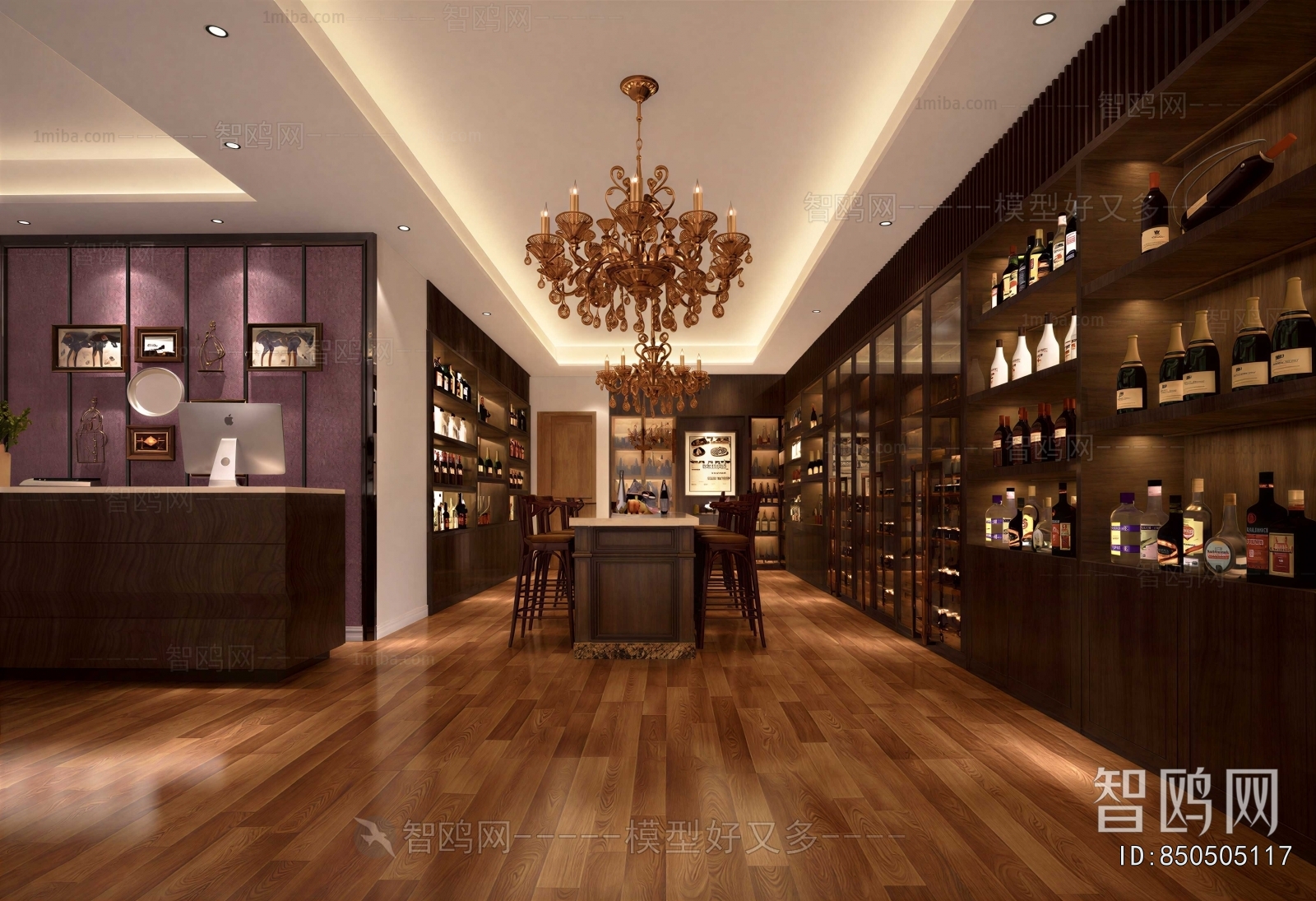 American Style Wine Cellar/Wine Tasting Room