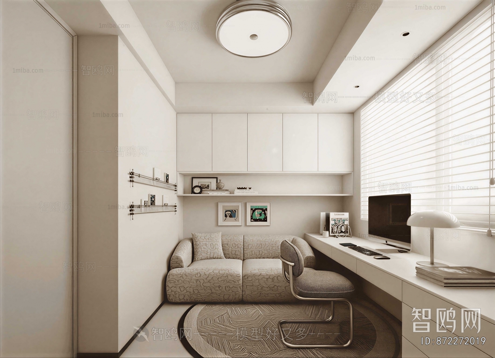 Modern Study Space