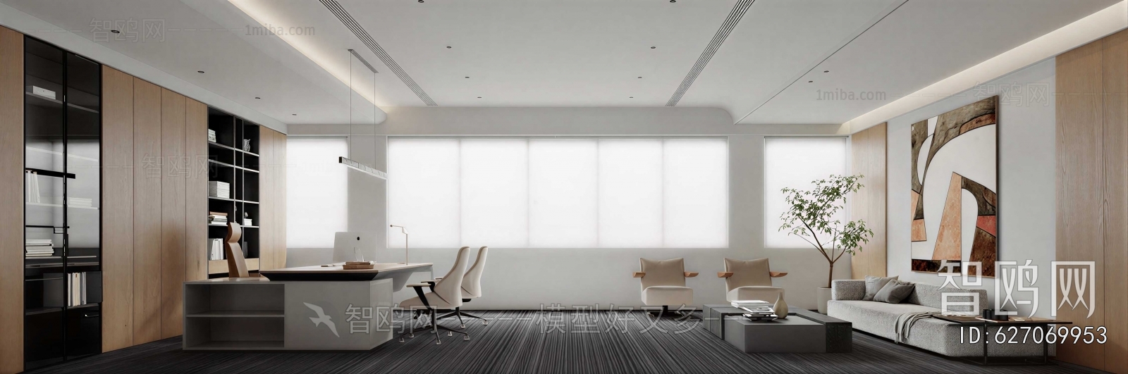 Modern Manager's Office