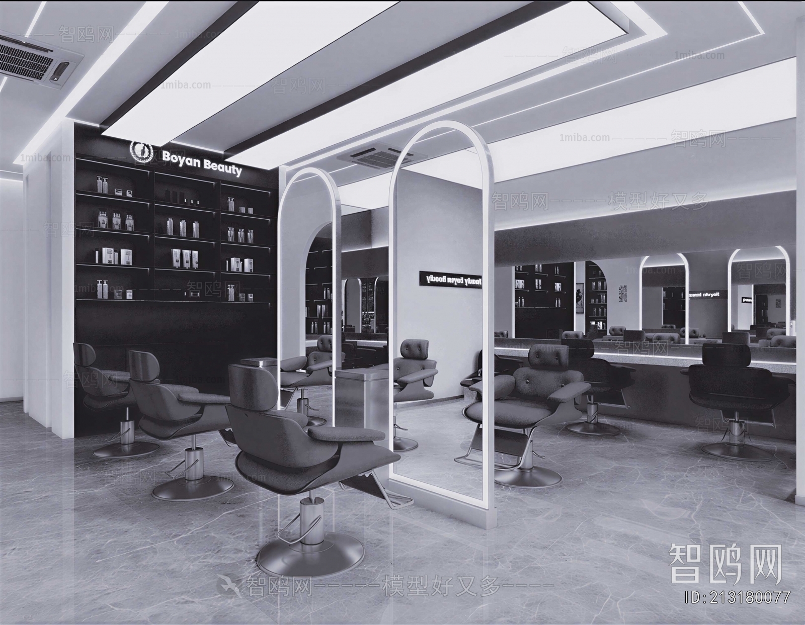 Modern Barbershop