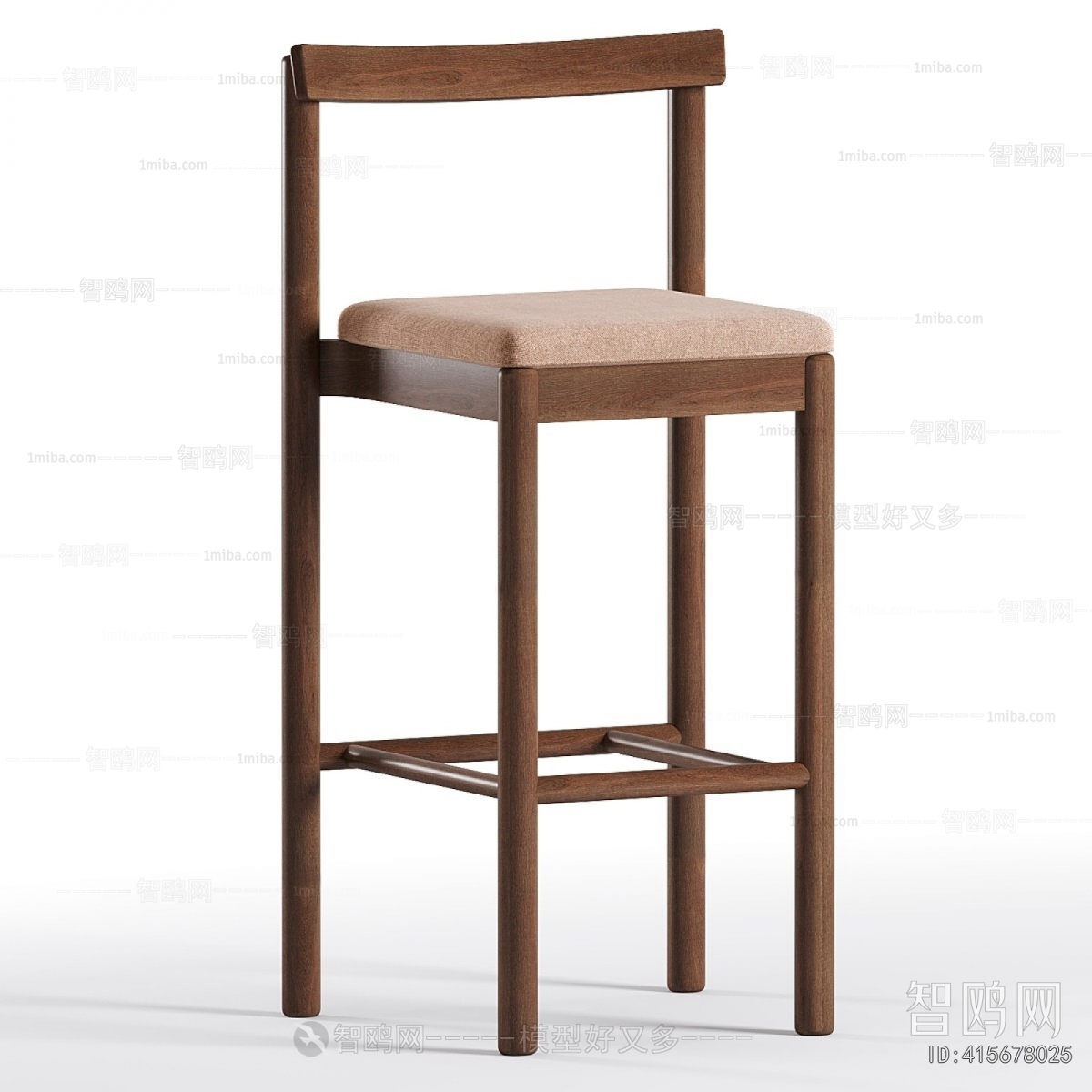Modern Bar Chair