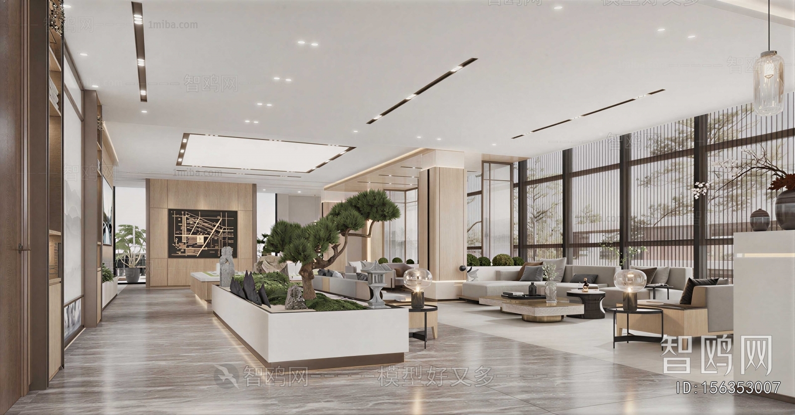 Modern Office Reception Desk