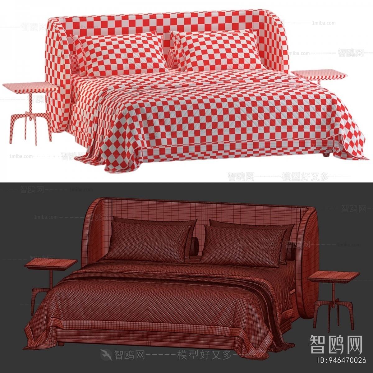 Modern Double Bed