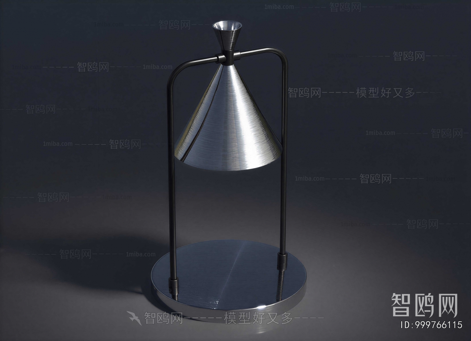 Modern Table Lamp