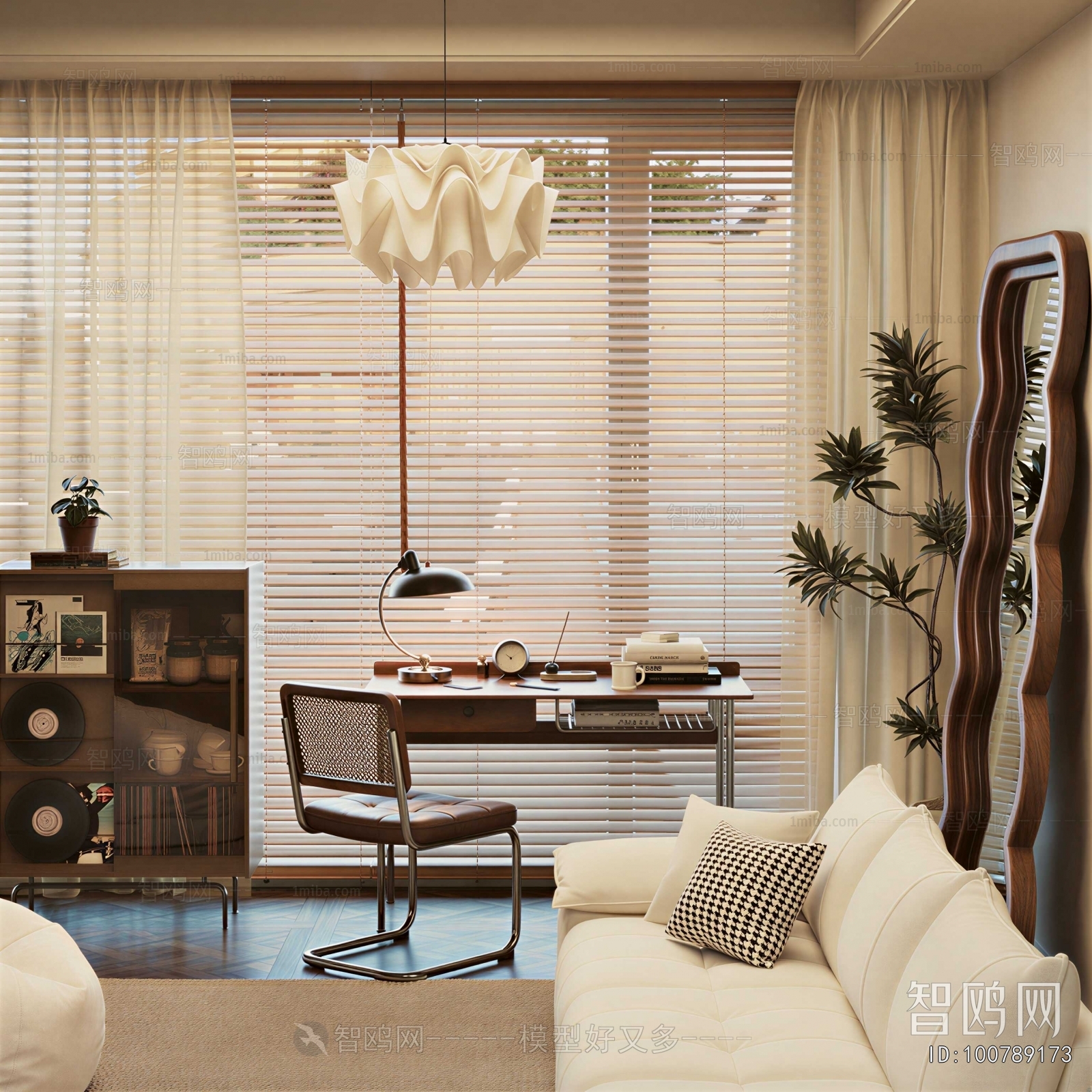 Modern Study Space
