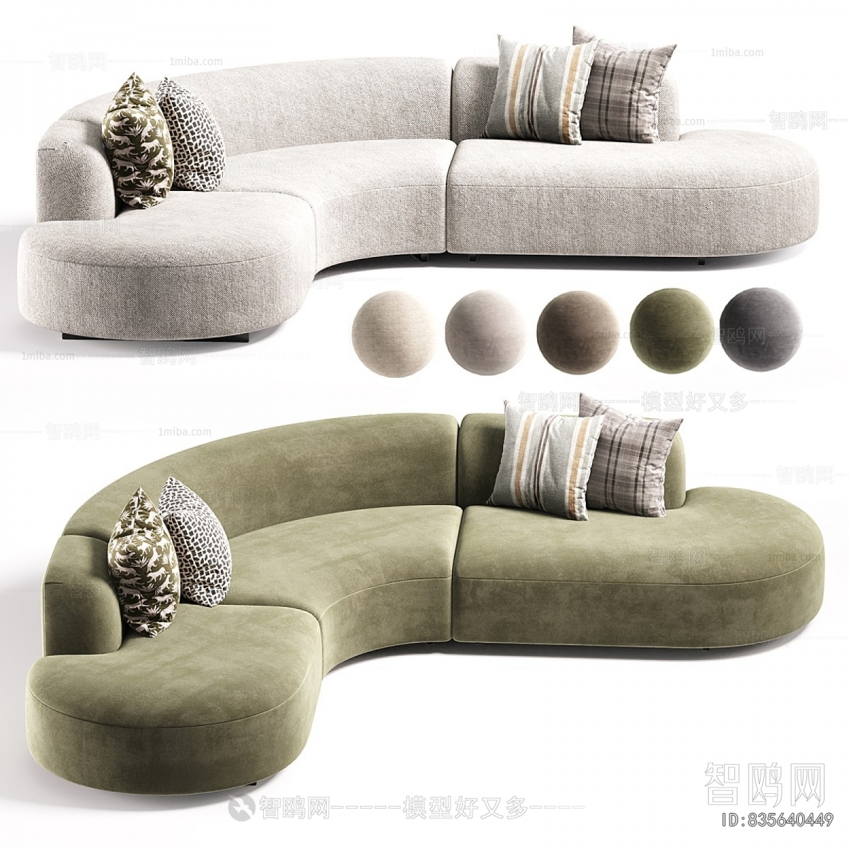 Modern Curved Sofa