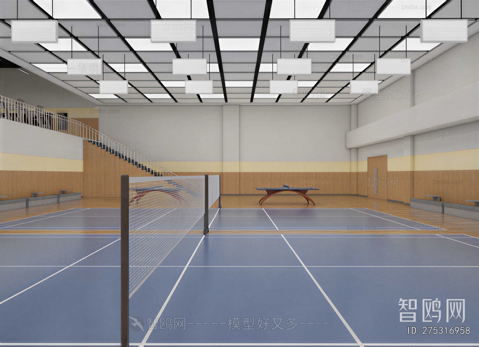Modern Indoor Stadium