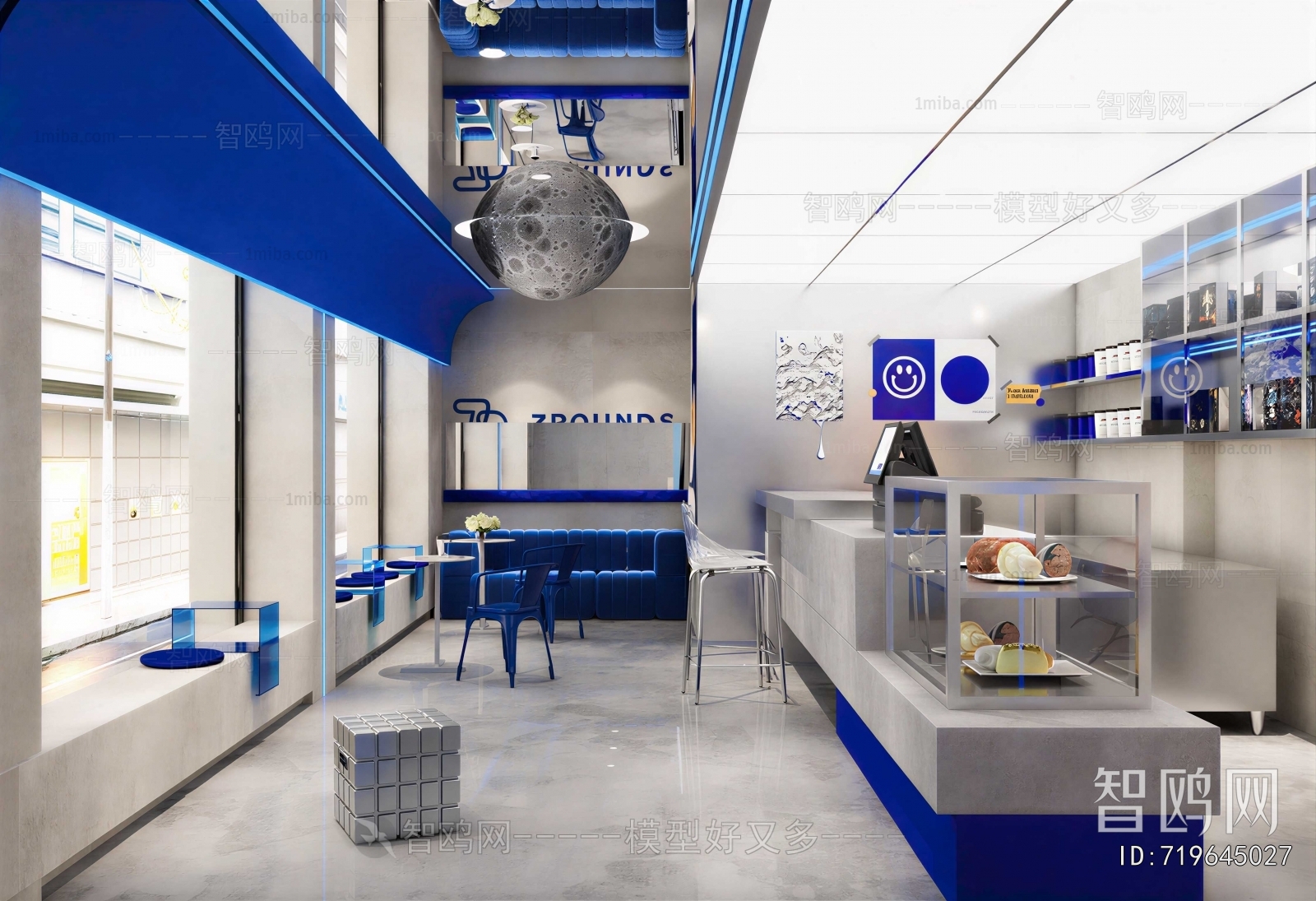 Modern Milk Tea Shop