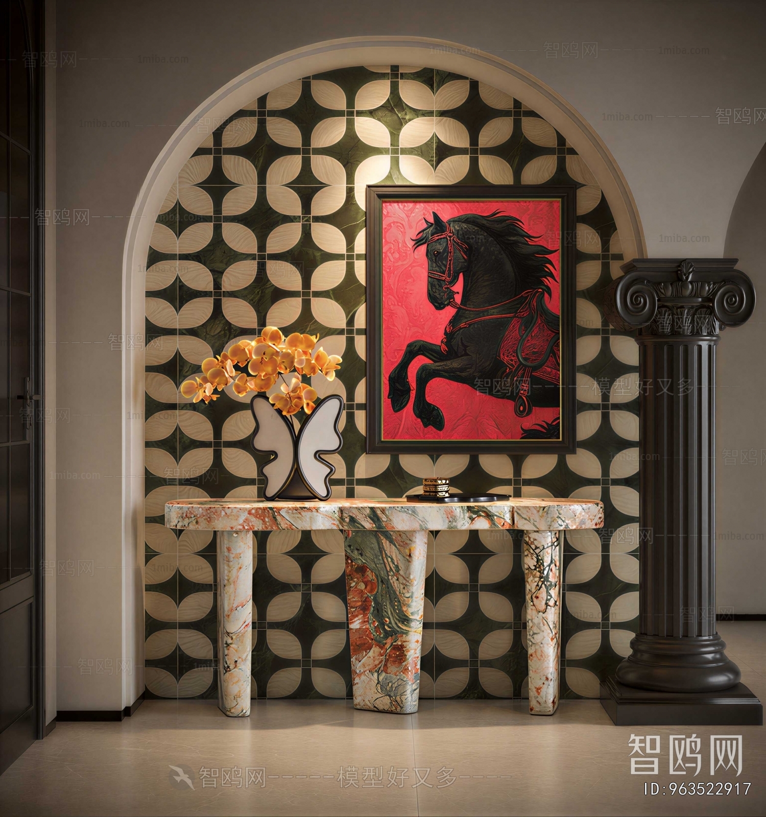 French Style Console