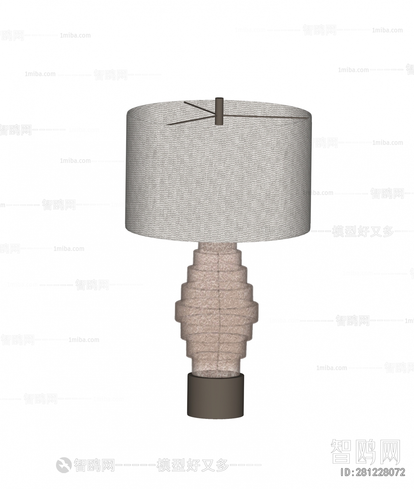 Modern Table Lamp
