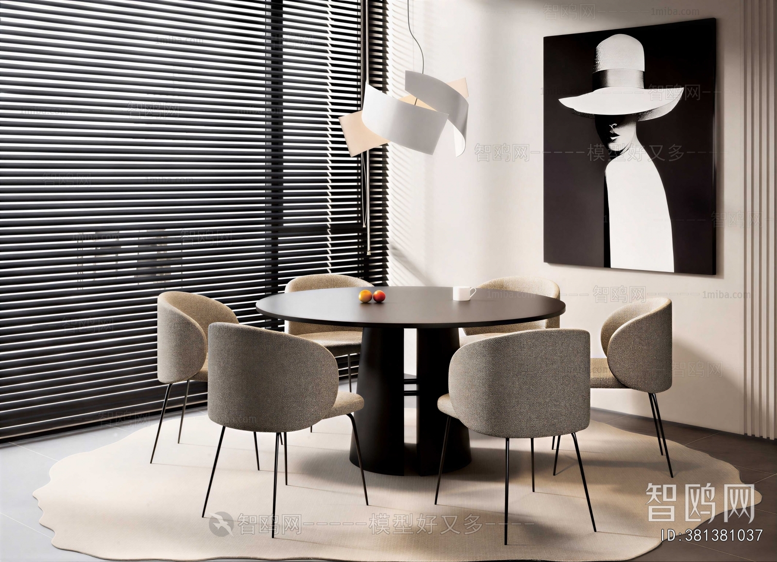 Modern Dining Table And Chairs