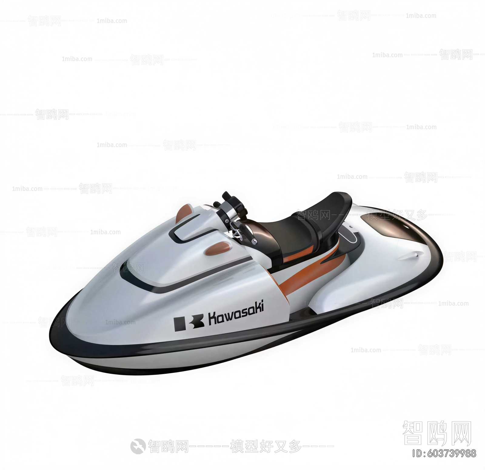 Modern Ship