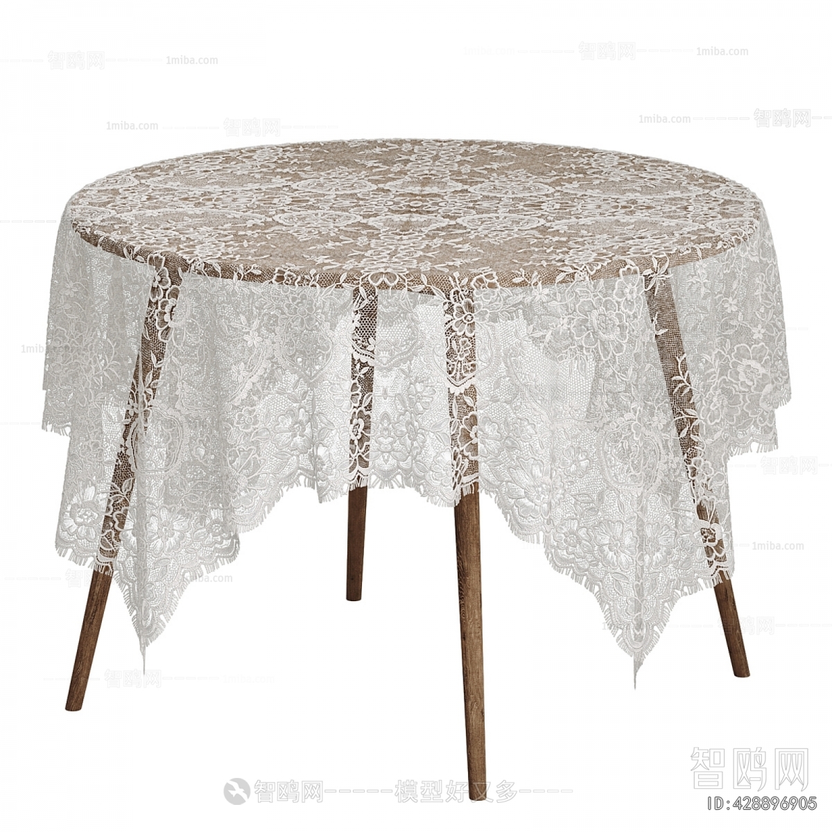 Modern Dining Table