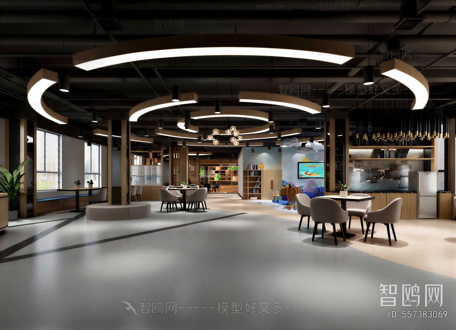 Industrial Style Office Rest Area