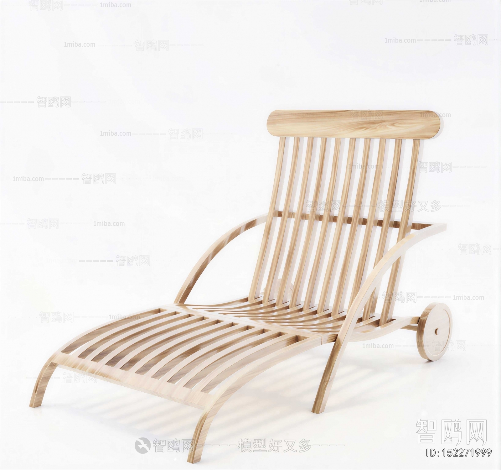 Modern Recliner