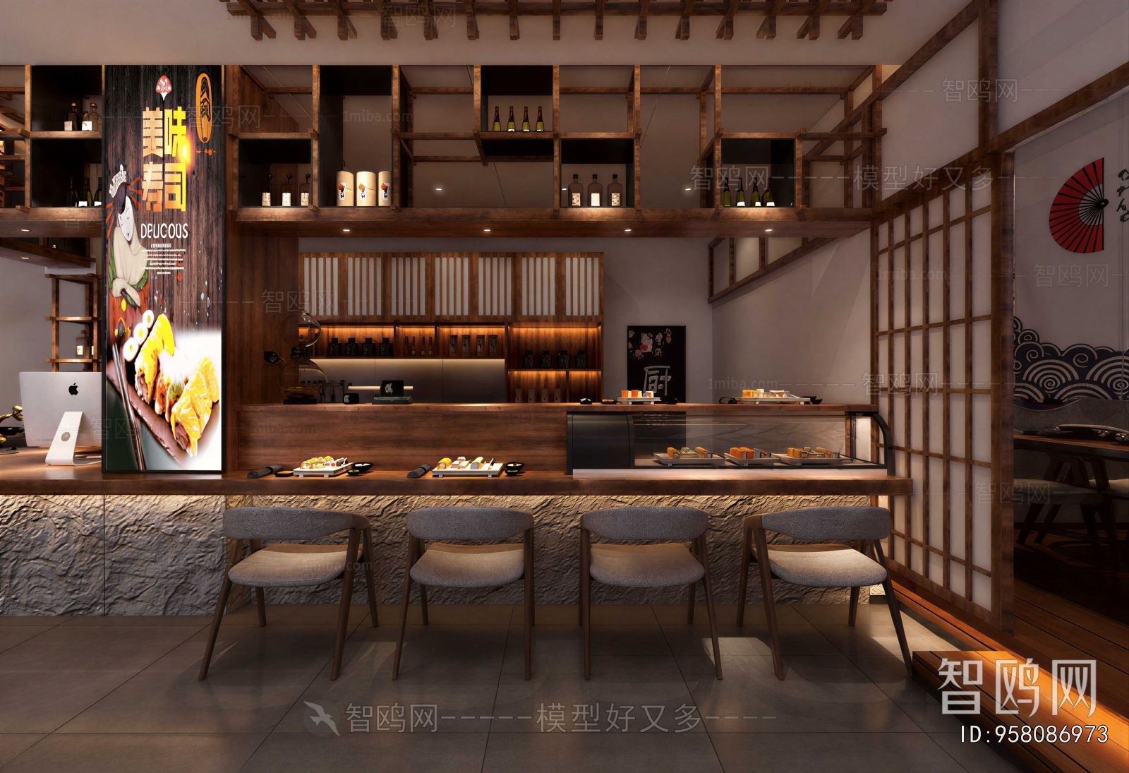 Japanese Style Japanese And Korean Cuisine