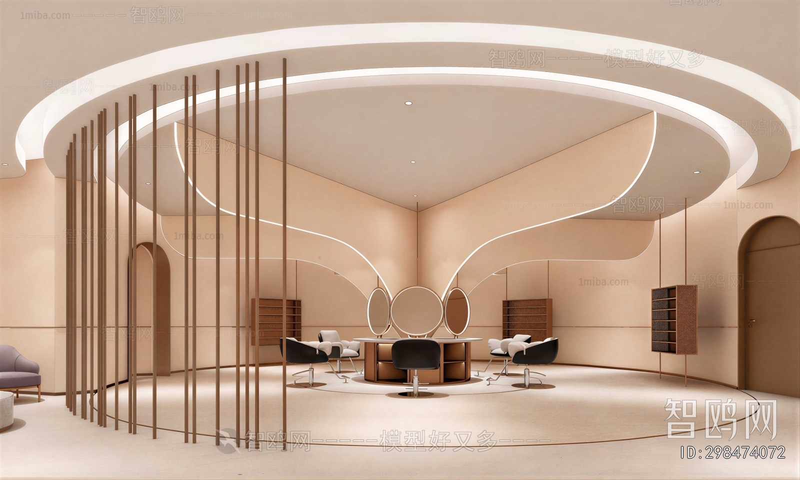Modern Barbershop