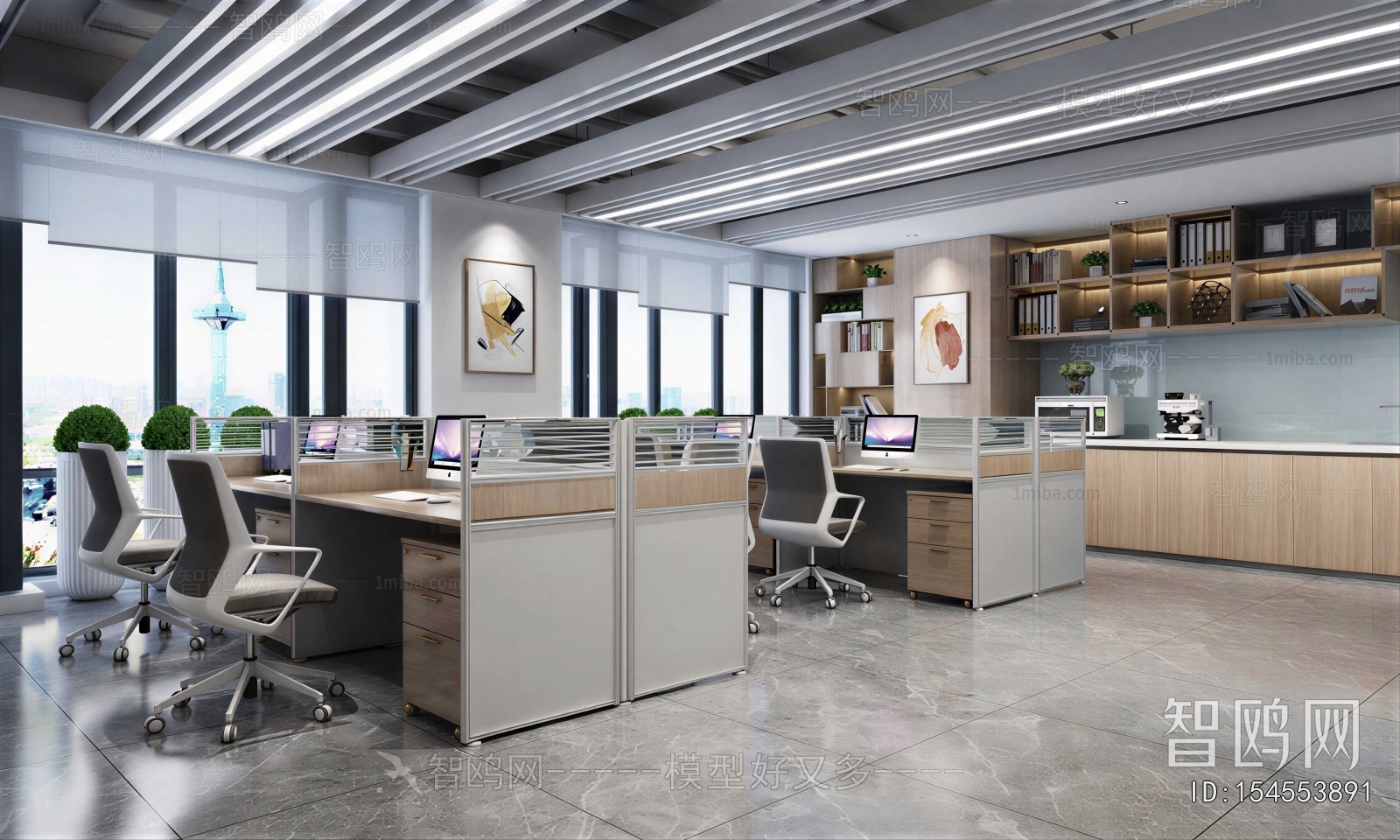 Modern Staff Area