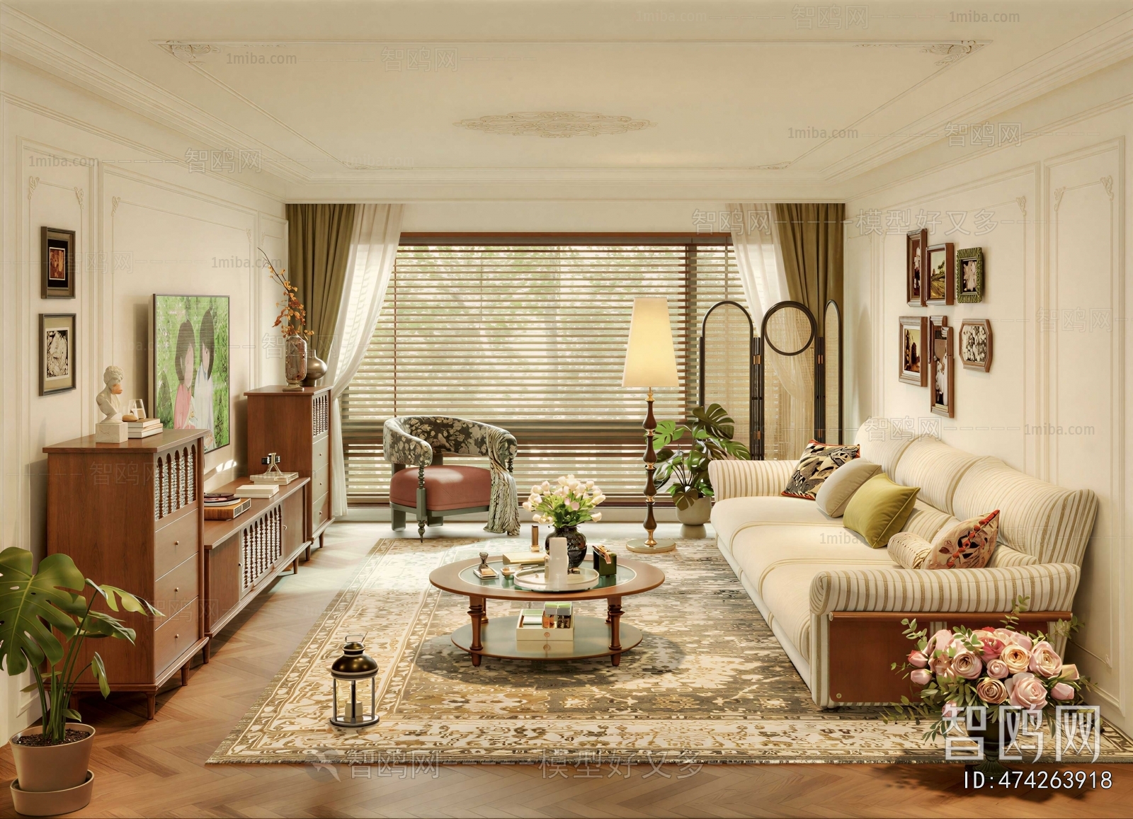 American Style A Living Room