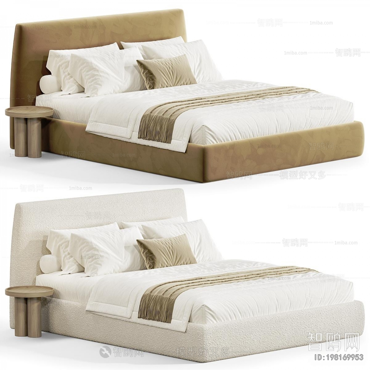 Modern Double Bed