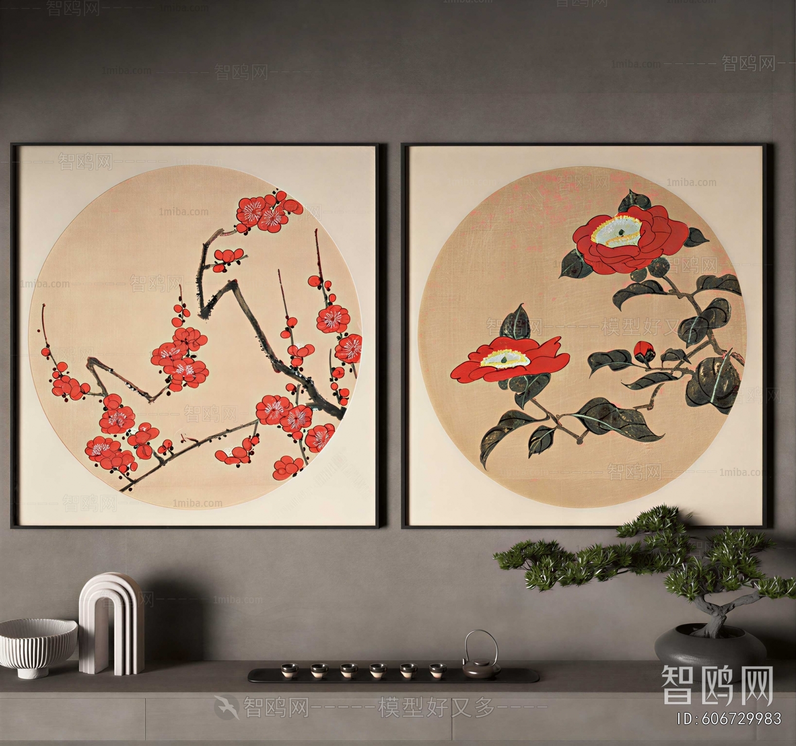 New Chinese Style Painting