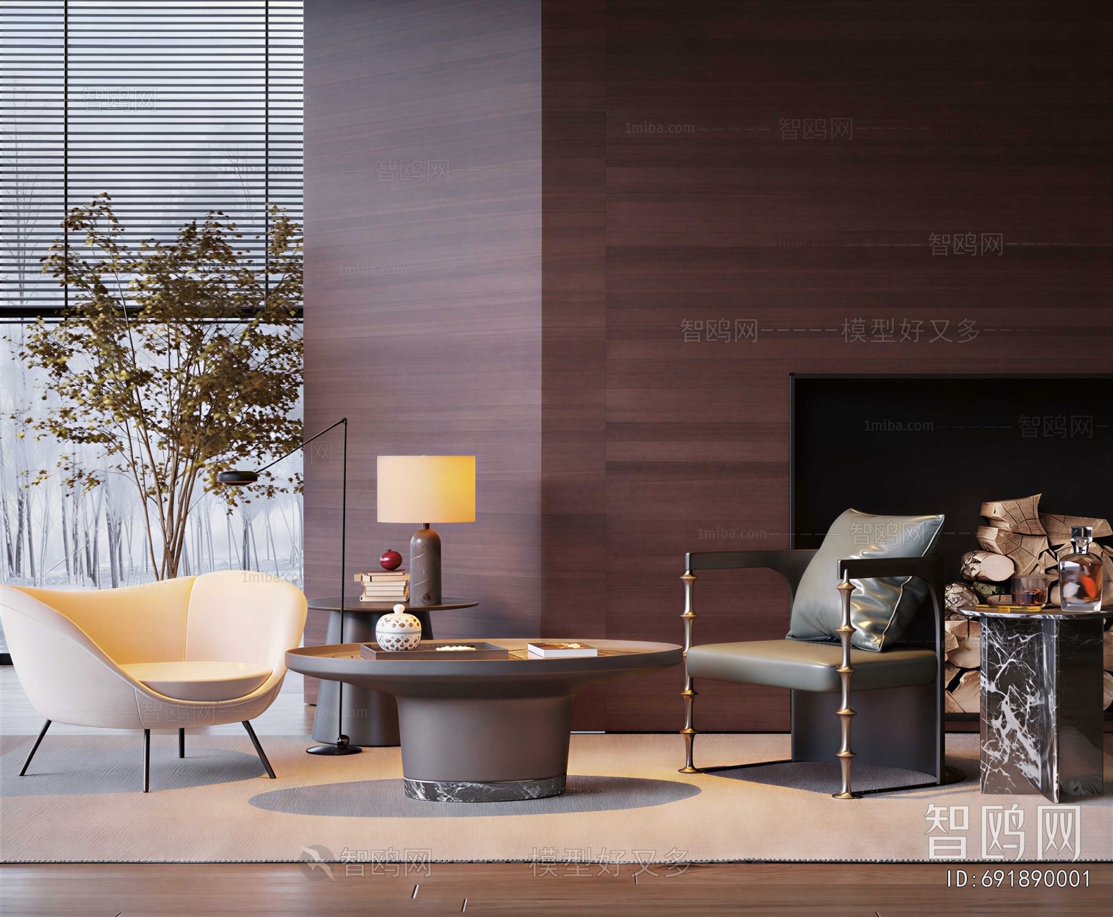 Modern Lounge Chair