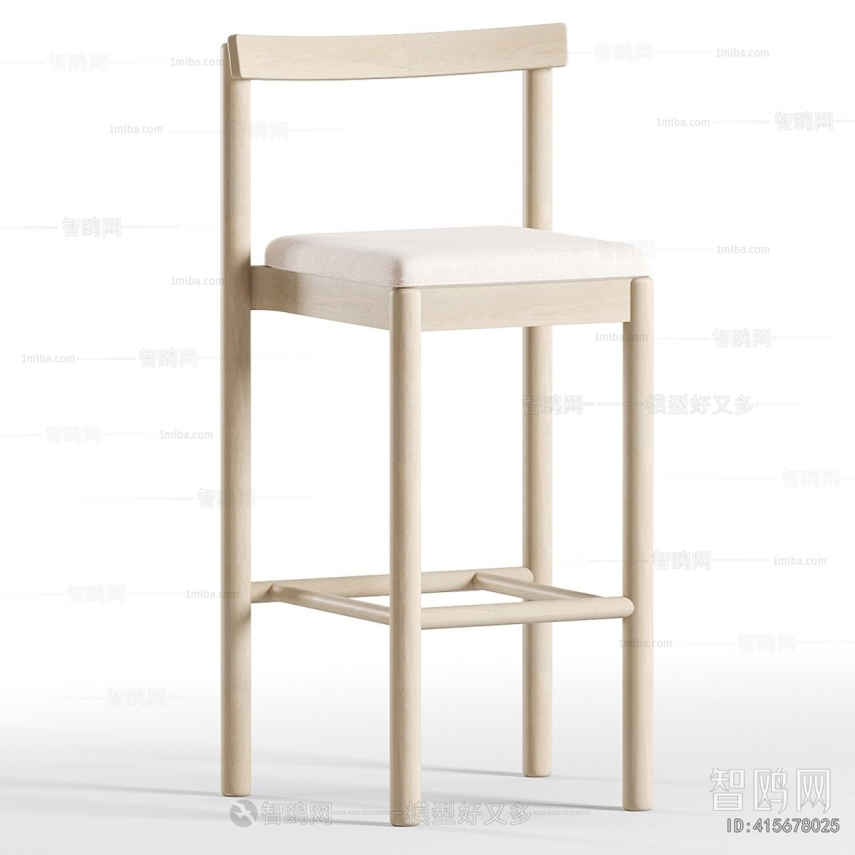 Modern Bar Chair