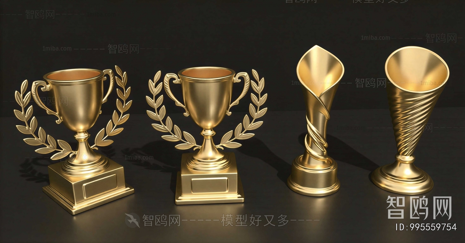 Modern Flag/badge/trophy/certificate