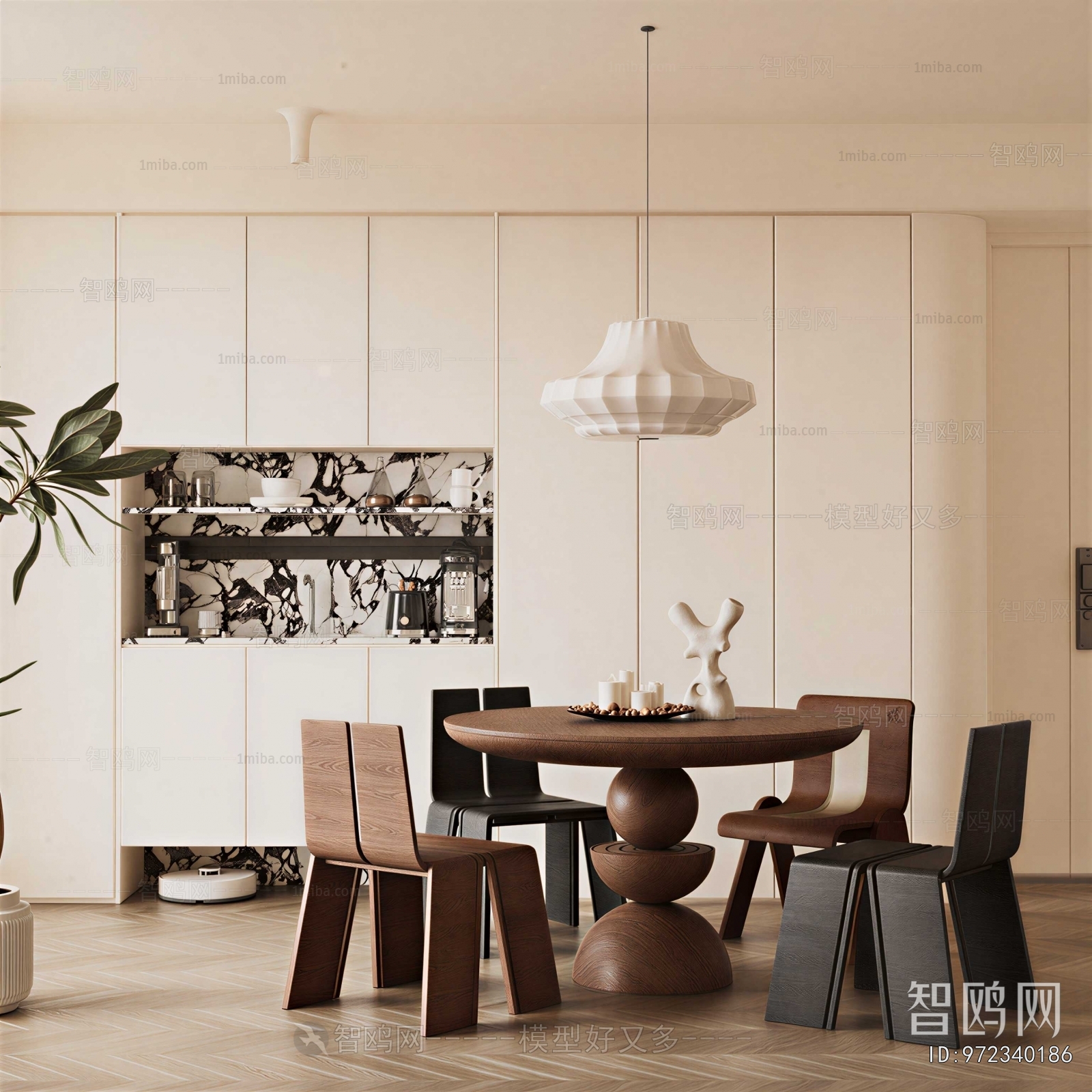 Modern Dining Room