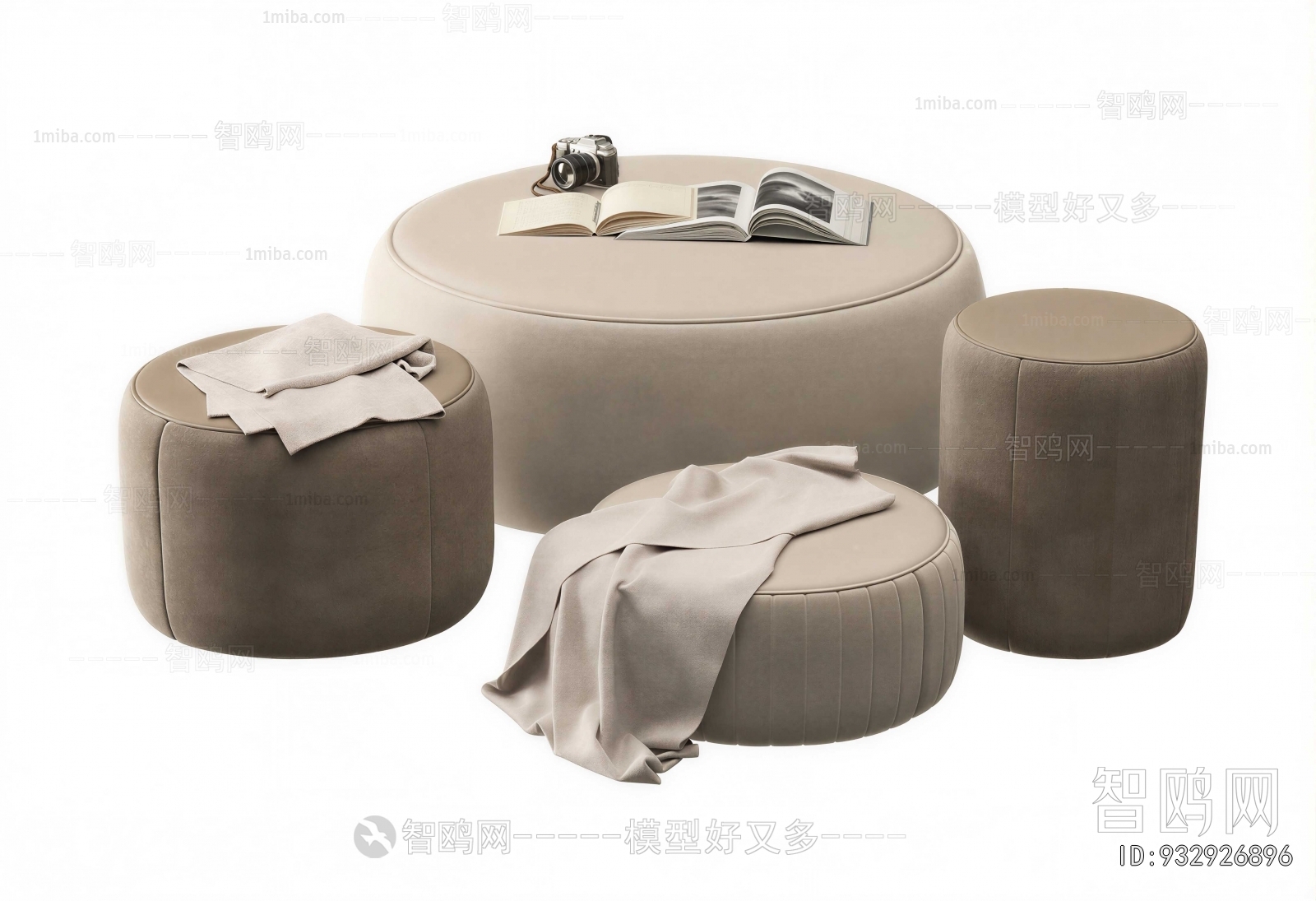 Modern Sofa Stool