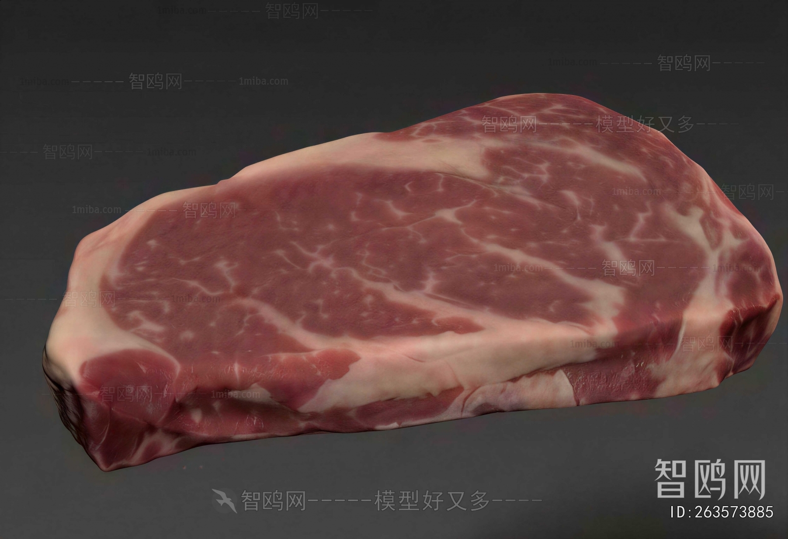 Modern Meat Product