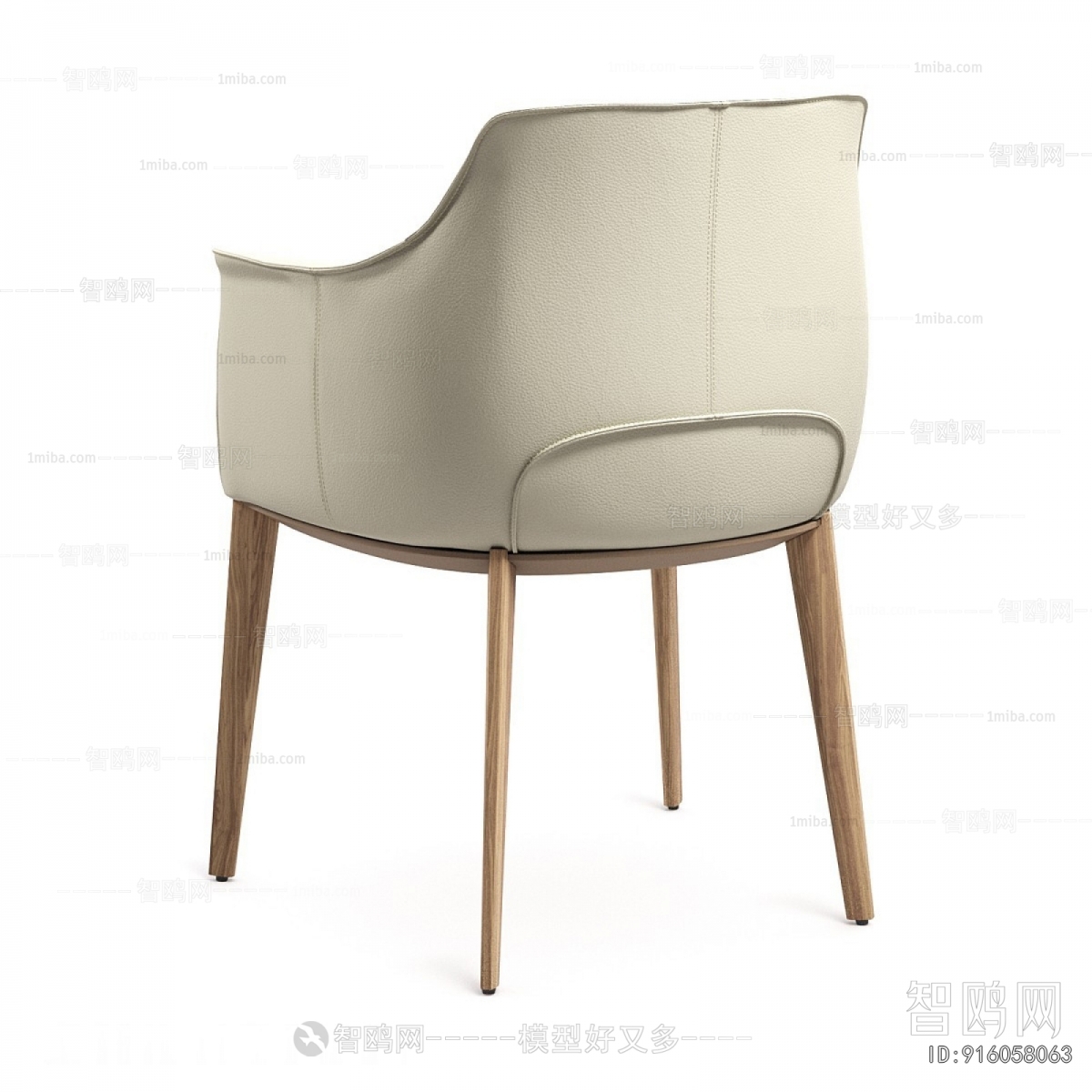 Modern Dining Chair