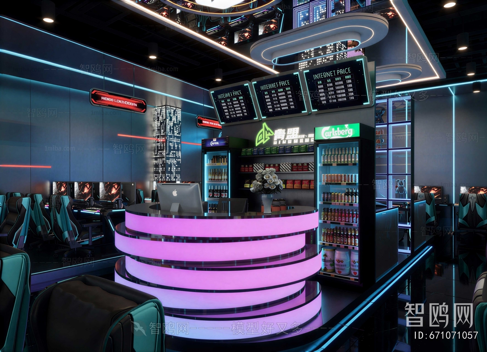 Modern Bar