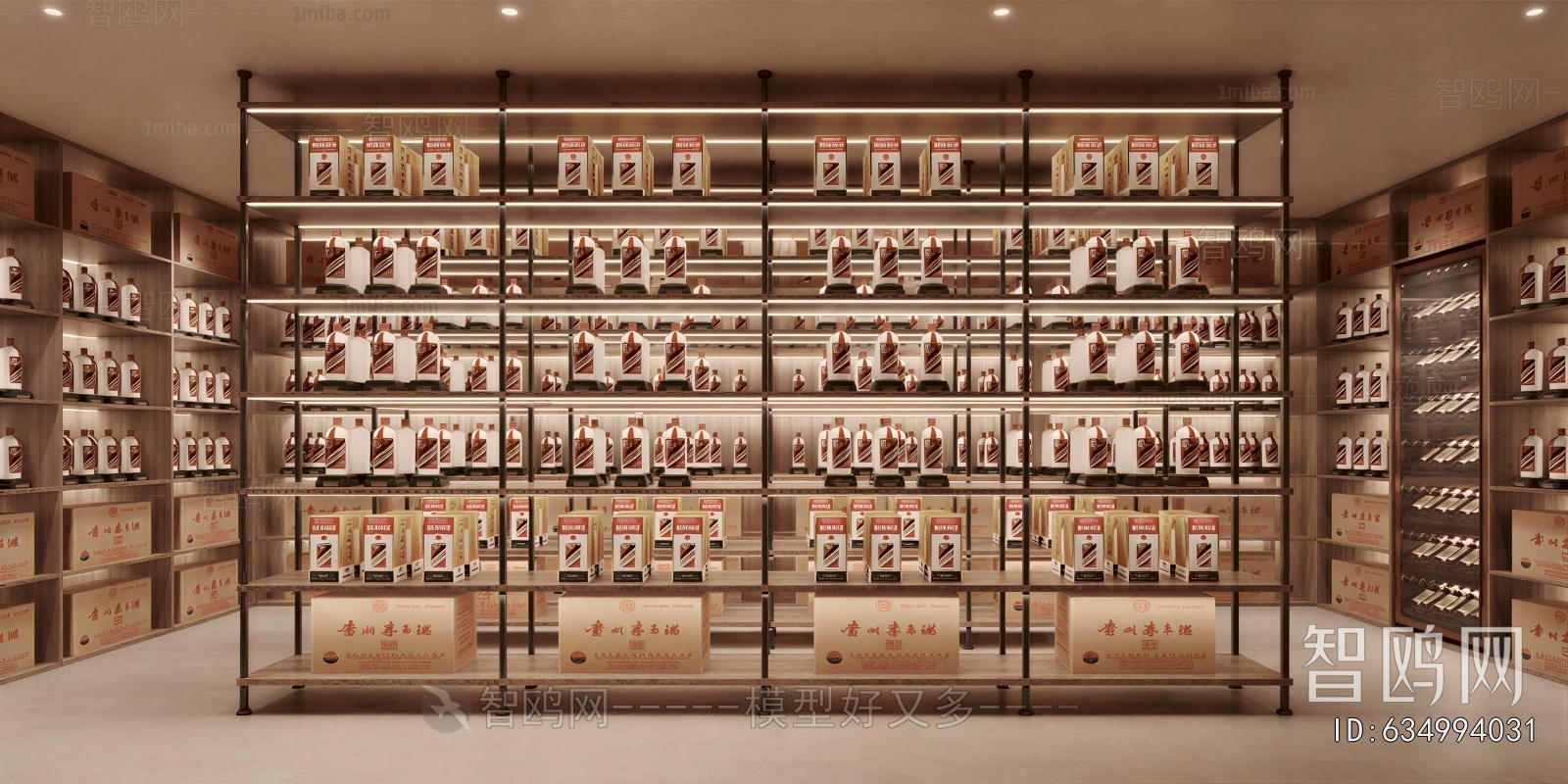 Modern Wine Cabinet