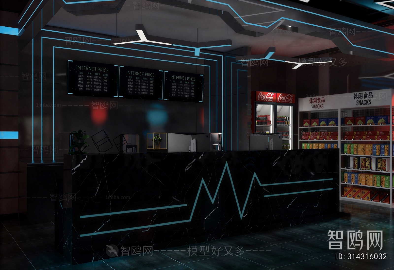 Modern Internet Cafe