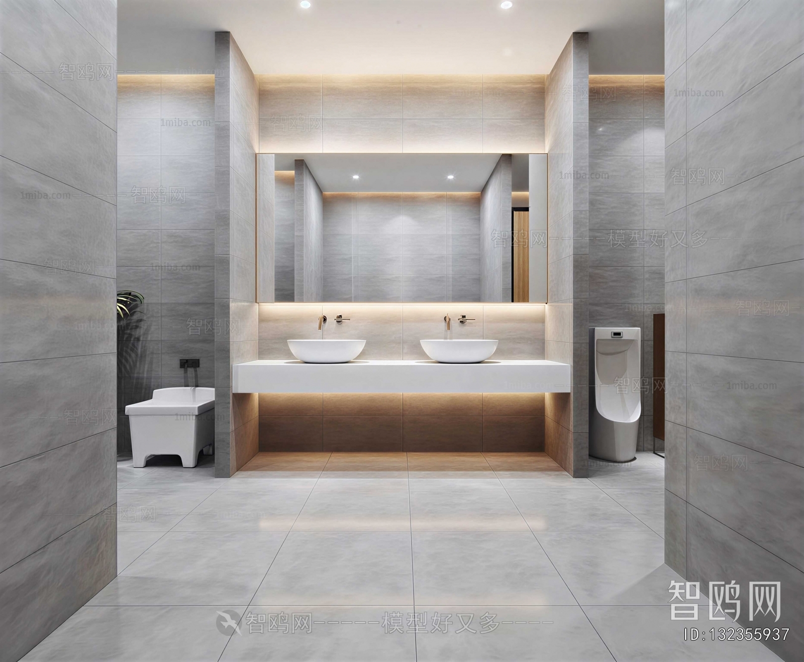 Modern Public Toilet