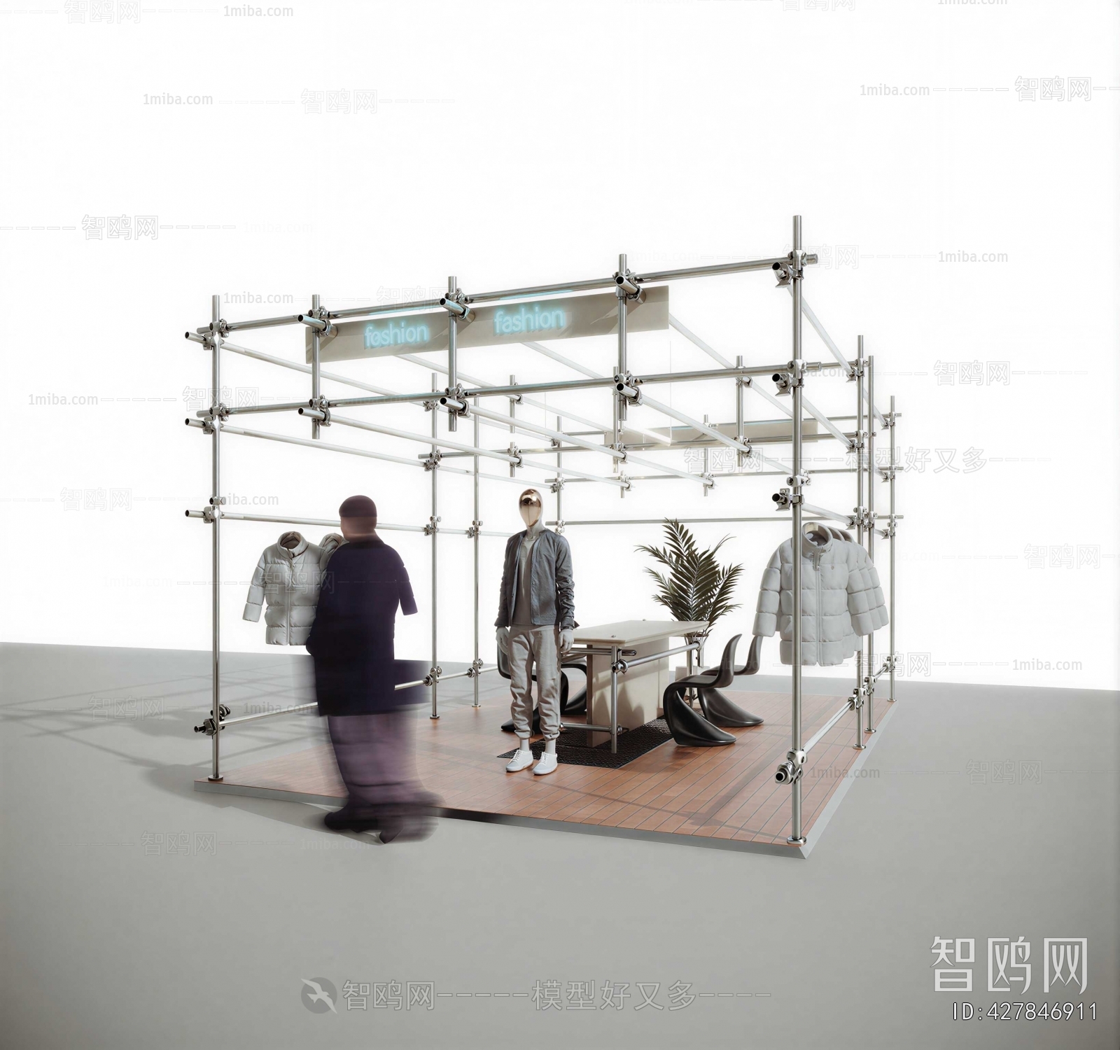 Modern Clothing Store