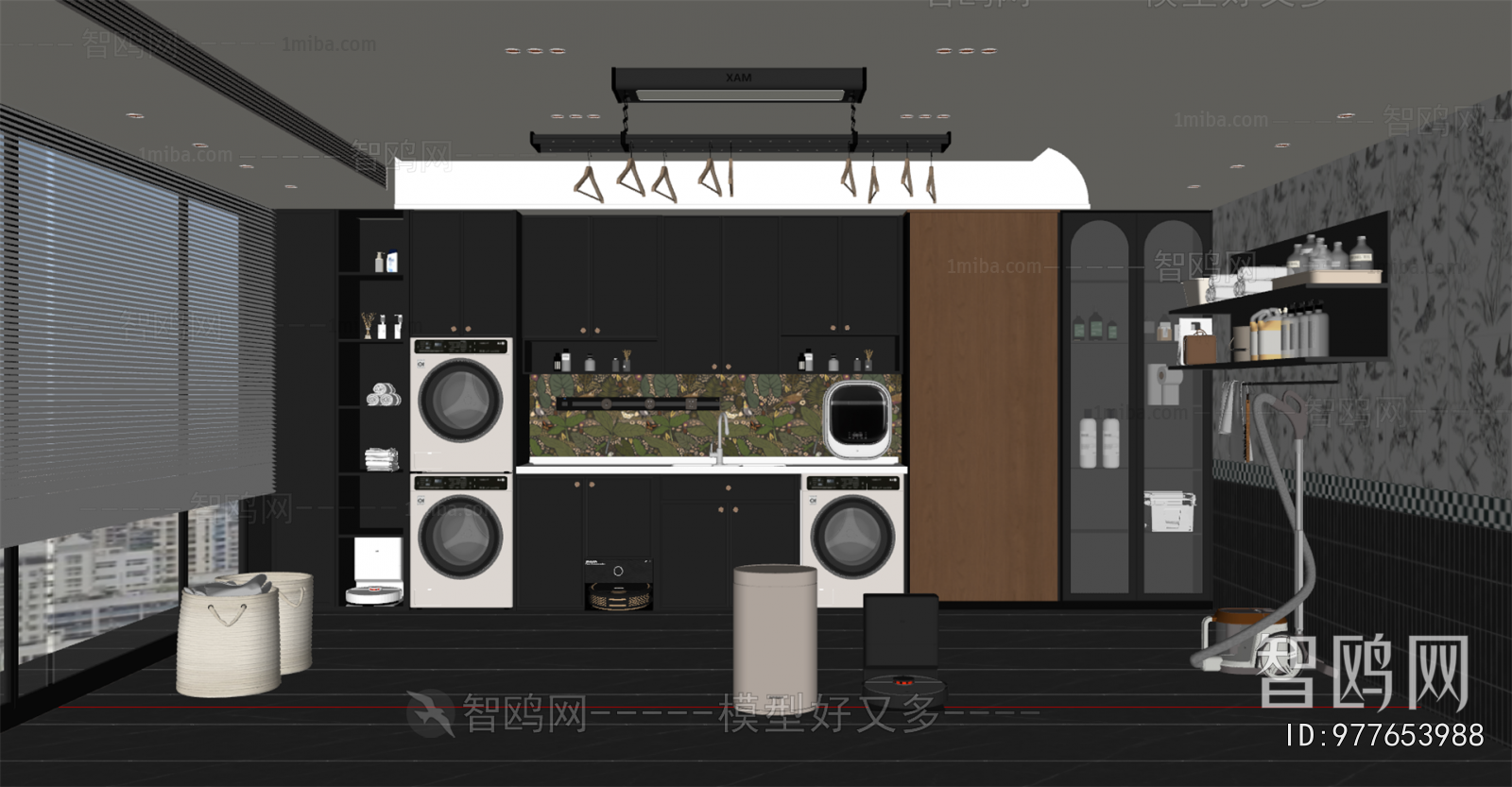 Modern Balcony Laundry Room