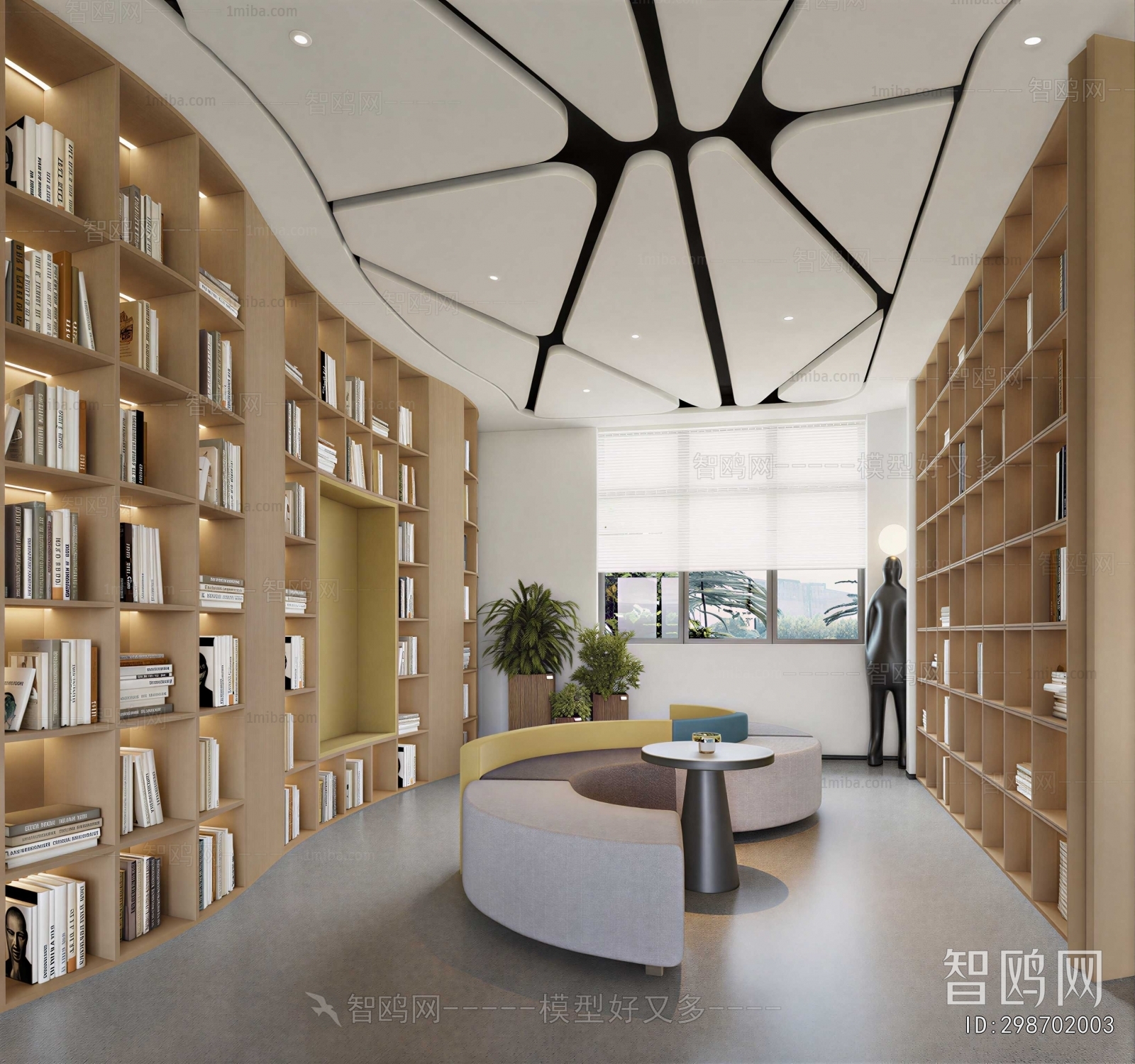 Modern Library