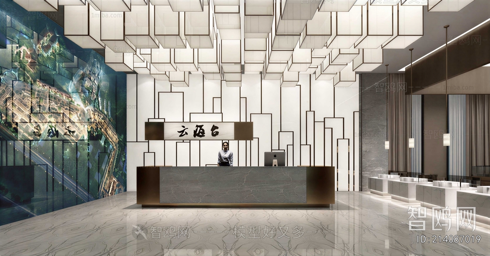 New Chinese Style Office Reception Desk