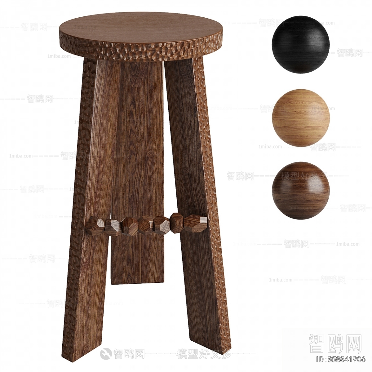 Modern Bar Stool