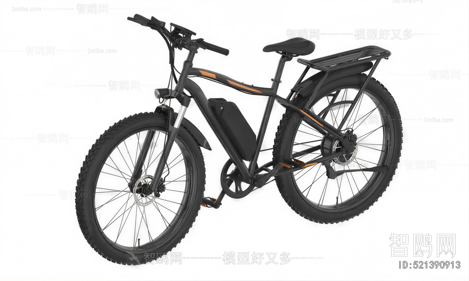 Modern Bicycle
