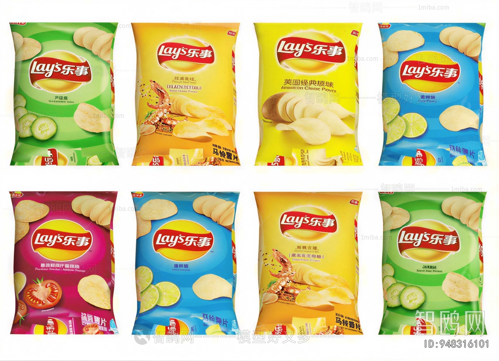 Modern Snack
