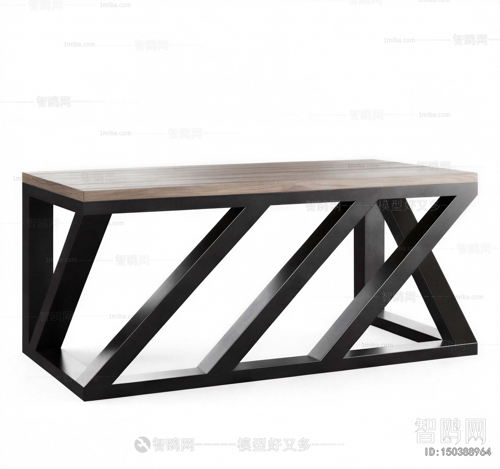 Modern Coffee Table